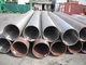 44 Inch OD High Pressure Boiler Tube Alloy Steel  ASTM A335 P22 1118mm SCH XXS 